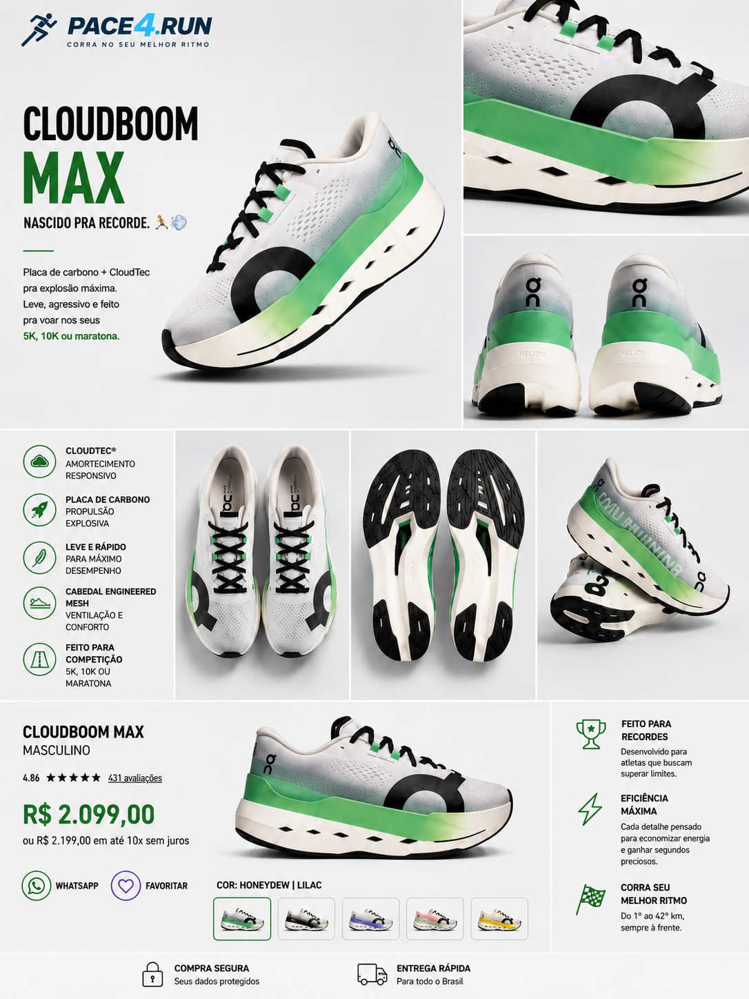 CloudBoom Max